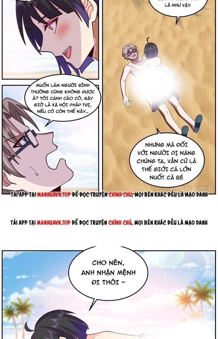 Ta Đưa Chuyển Phát Nhanh Được Ban Thưởng Thần Hào Chapter 58 - Trang 5