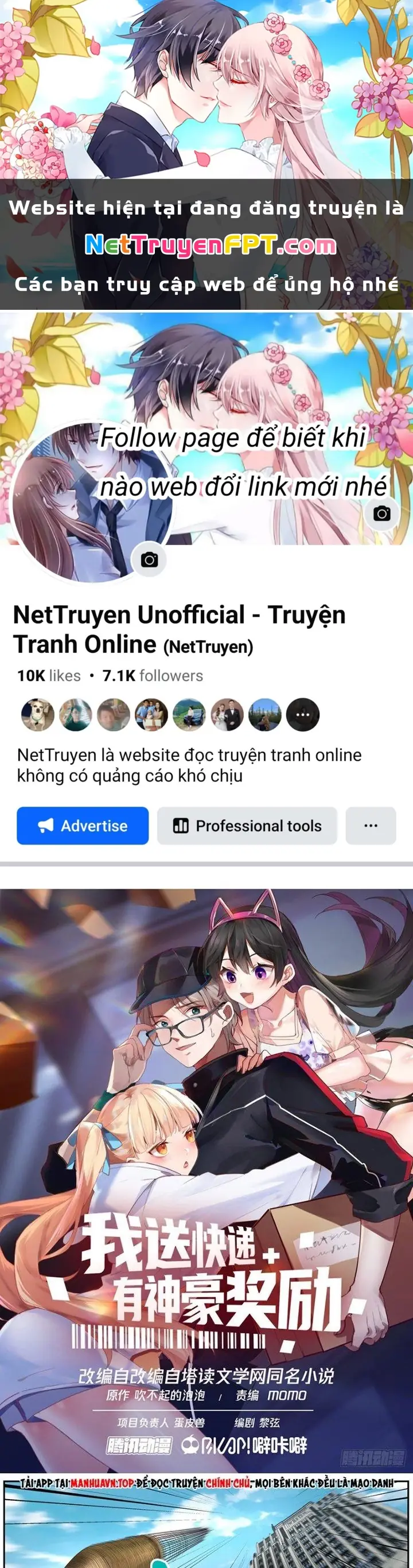 Ta Đưa Chuyển Phát Nhanh Được Ban Thưởng Thần Hào Chapter 59 - Trang 2