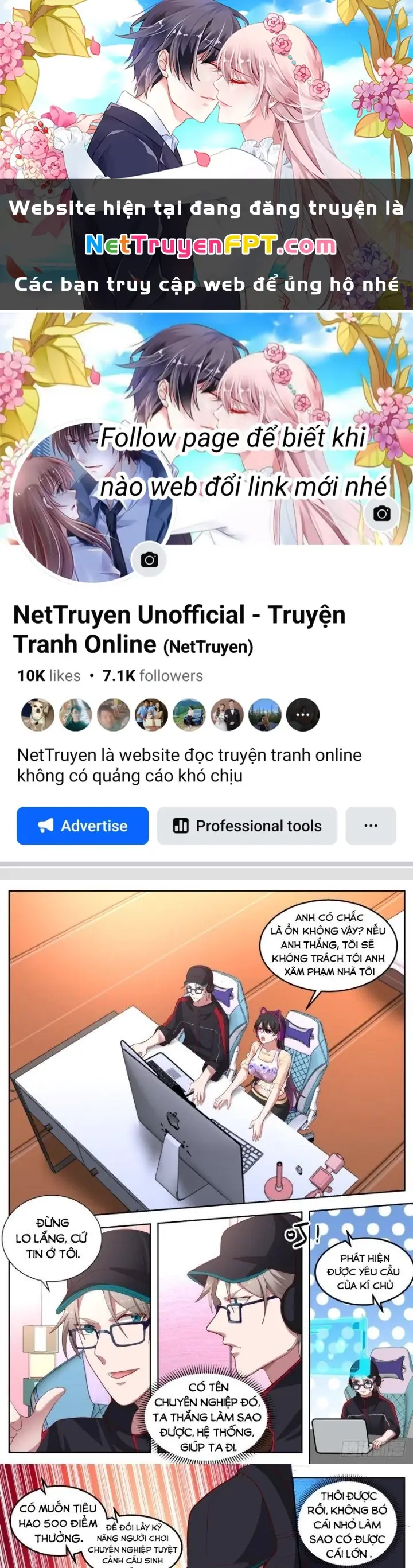 Ta Đưa Chuyển Phát Nhanh Được Ban Thưởng Thần Hào Chapter 6 - Trang 2