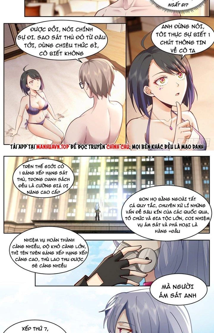 Ta Đưa Chuyển Phát Nhanh Được Ban Thưởng Thần Hào Chapter 60 - Trang 11