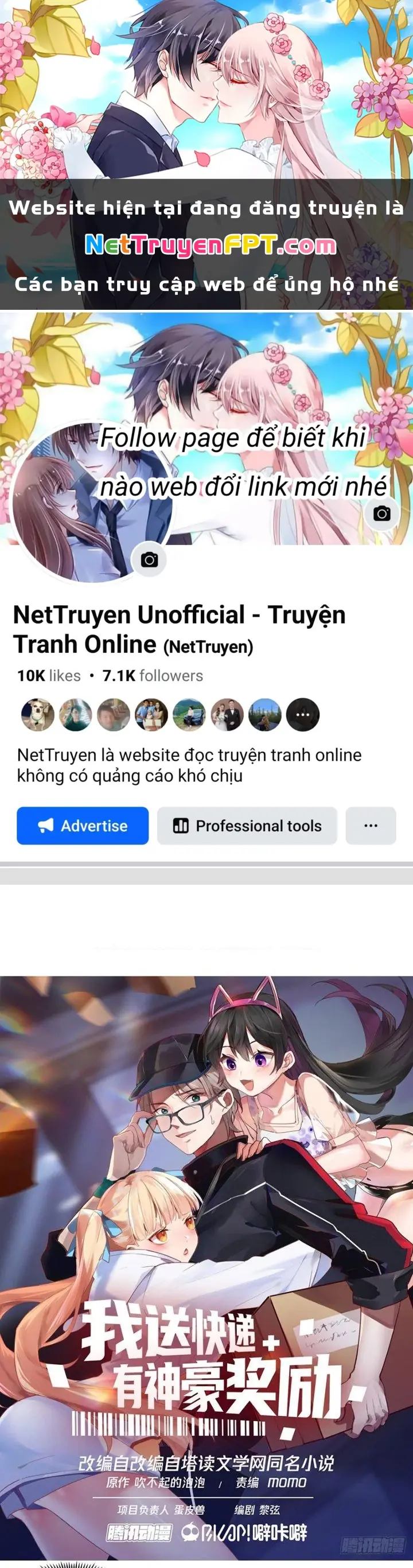 Ta Đưa Chuyển Phát Nhanh Được Ban Thưởng Thần Hào Chapter 60 - Trang 2