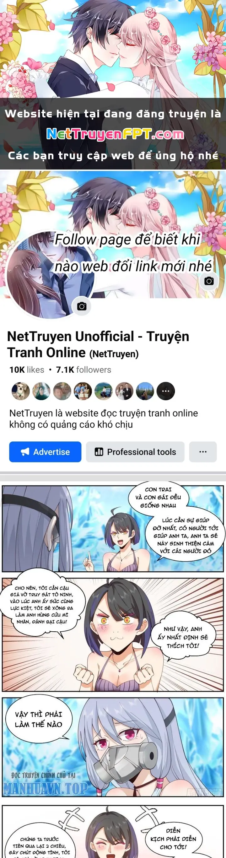 Ta Đưa Chuyển Phát Nhanh Được Ban Thưởng Thần Hào Chapter 65 - Trang 2
