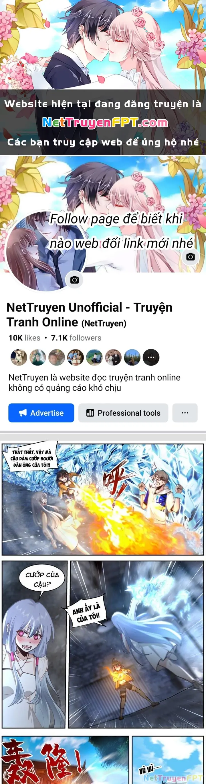 Ta Đưa Chuyển Phát Nhanh Được Ban Thưởng Thần Hào Chapter 67 - Trang 2