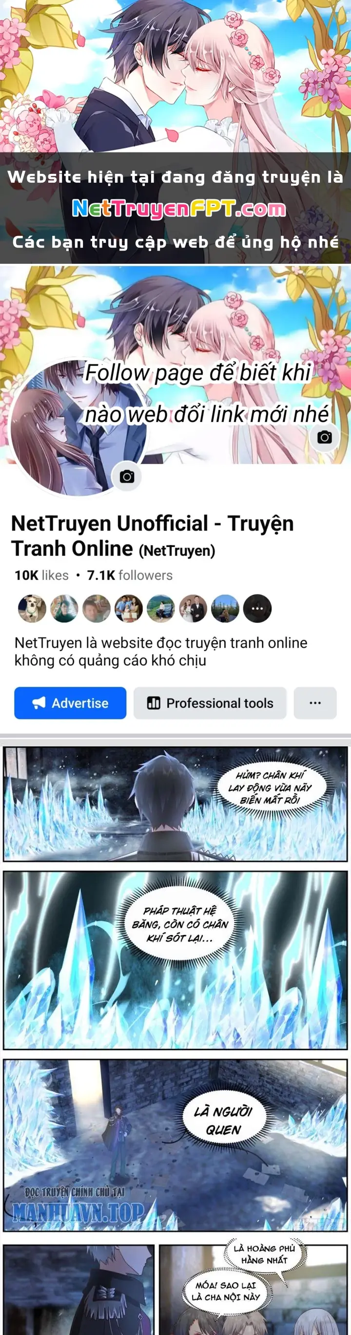 Ta Đưa Chuyển Phát Nhanh Được Ban Thưởng Thần Hào Chapter 68 - Trang 2
