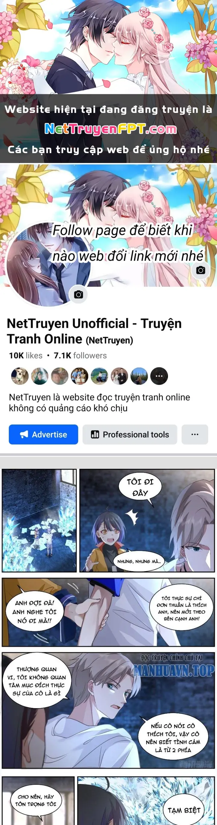Ta Đưa Chuyển Phát Nhanh Được Ban Thưởng Thần Hào Chapter 69 - Trang 2