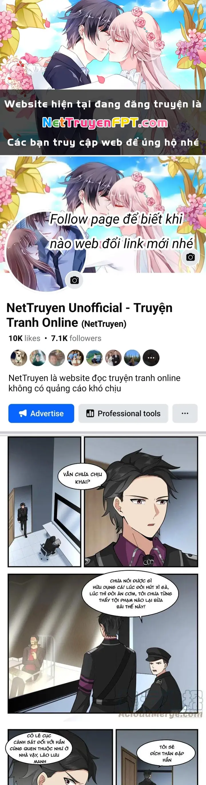 Ta Đưa Chuyển Phát Nhanh Được Ban Thưởng Thần Hào Chapter 71 - Trang 2