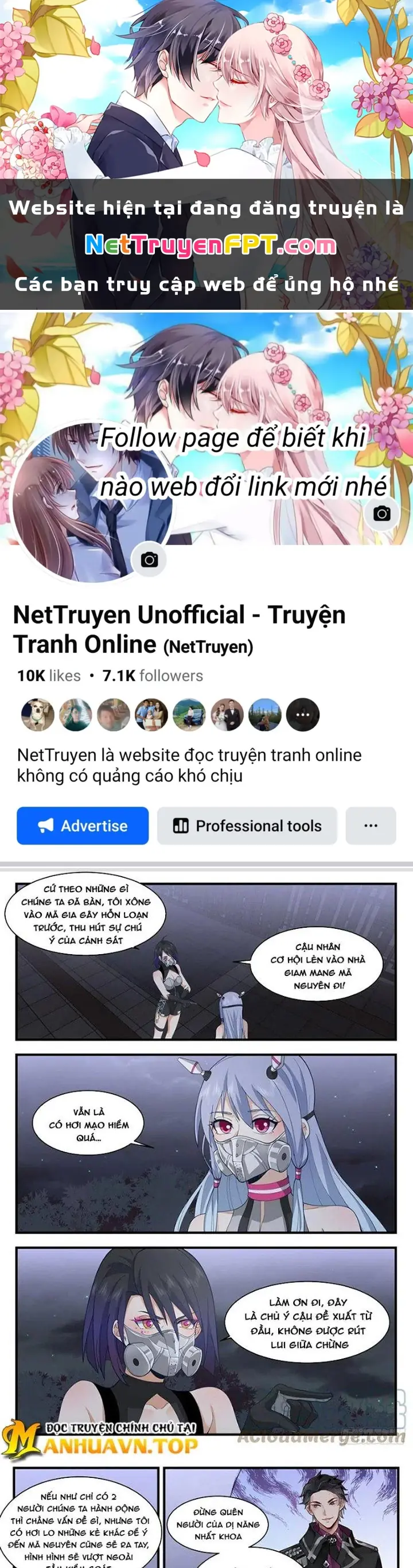 Ta Đưa Chuyển Phát Nhanh Được Ban Thưởng Thần Hào Chapter 73 - Trang 2