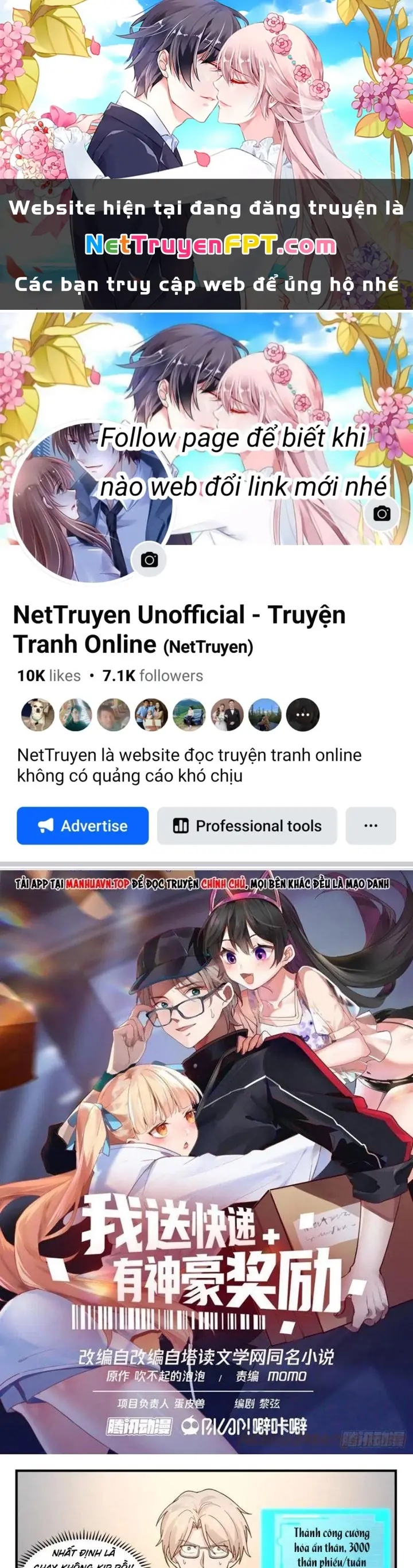 Ta Đưa Chuyển Phát Nhanh Được Ban Thưởng Thần Hào Chapter 74 - Trang 2