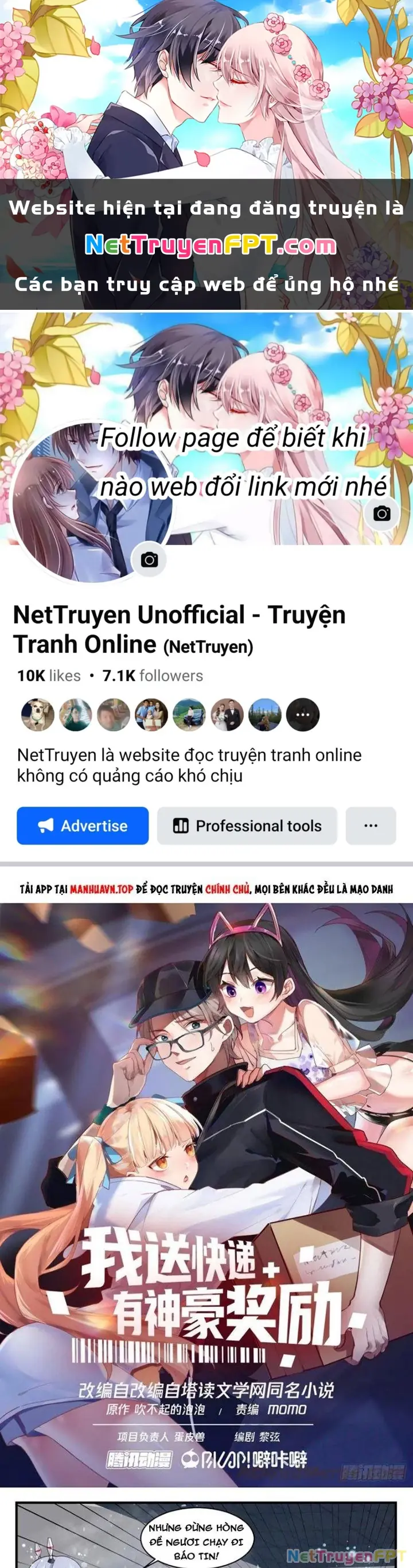 Ta Đưa Chuyển Phát Nhanh Được Ban Thưởng Thần Hào Chapter 75 - Trang 2