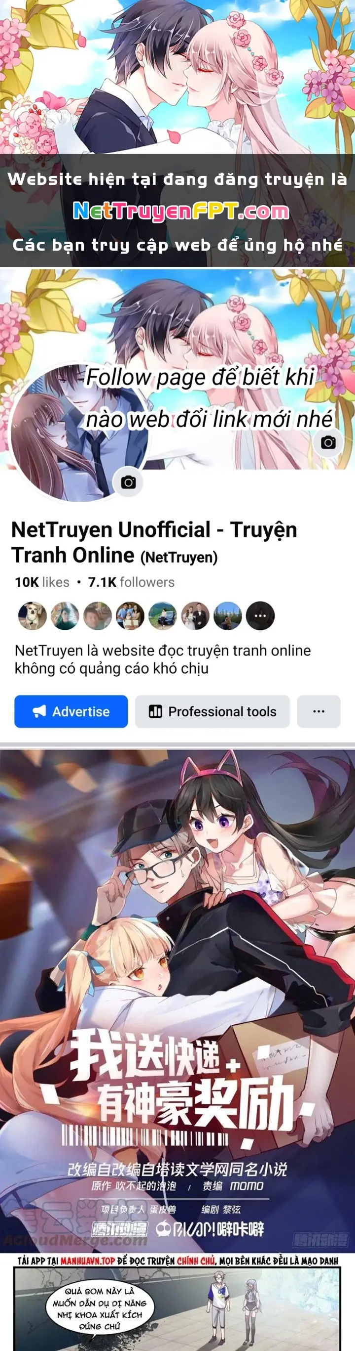 Ta Đưa Chuyển Phát Nhanh Được Ban Thưởng Thần Hào Chapter 76 - Trang 2