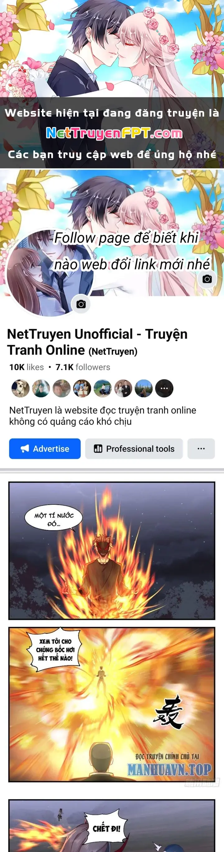 Ta Đưa Chuyển Phát Nhanh Được Ban Thưởng Thần Hào Chapter 77 - Trang 2