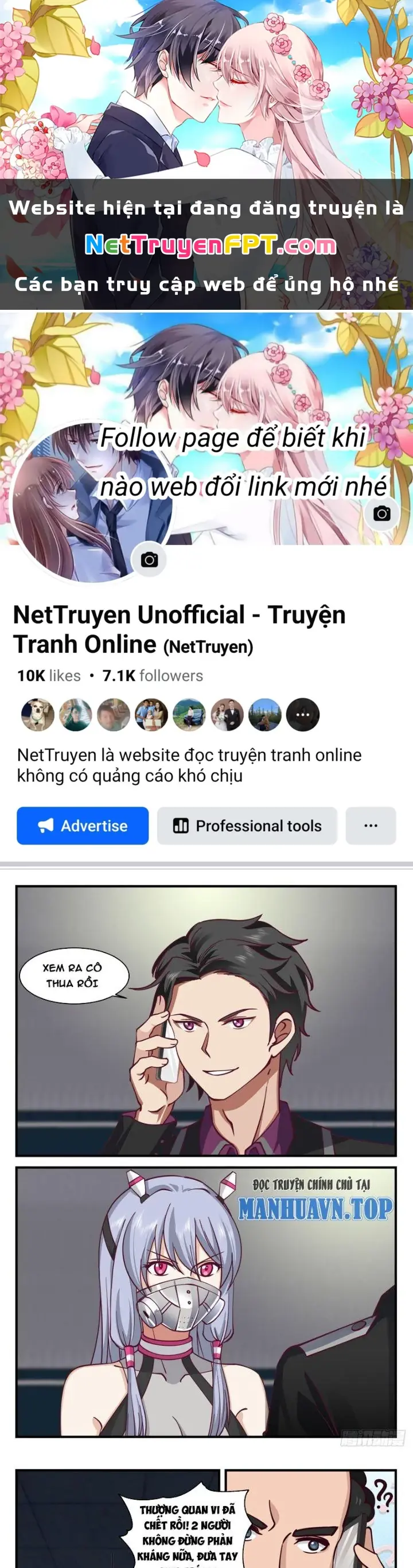 Ta Đưa Chuyển Phát Nhanh Được Ban Thưởng Thần Hào Chapter 78 - Trang 2