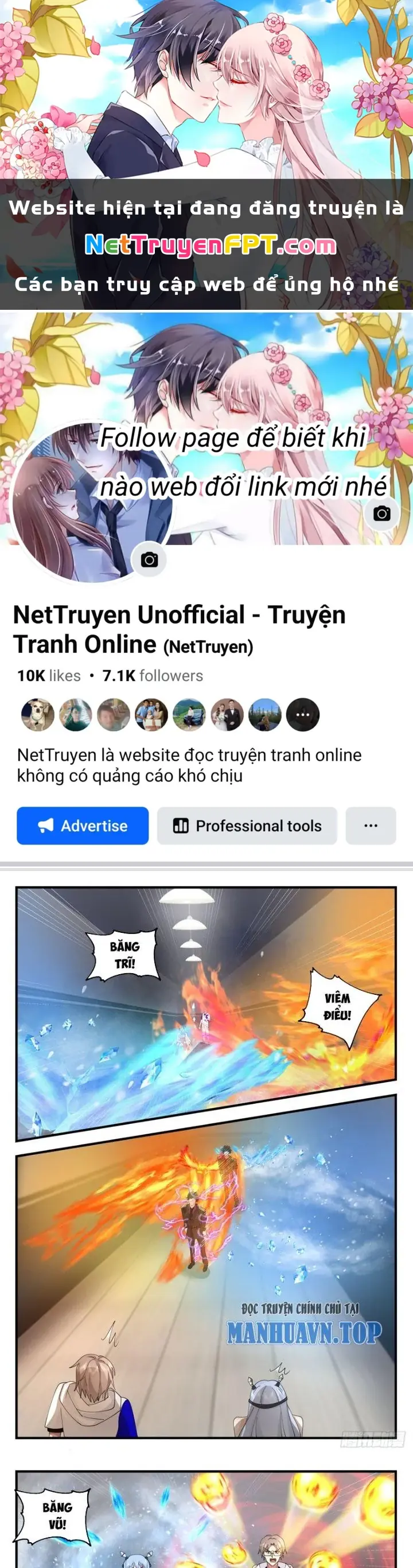 Ta Đưa Chuyển Phát Nhanh Được Ban Thưởng Thần Hào Chapter 80 - Trang 2