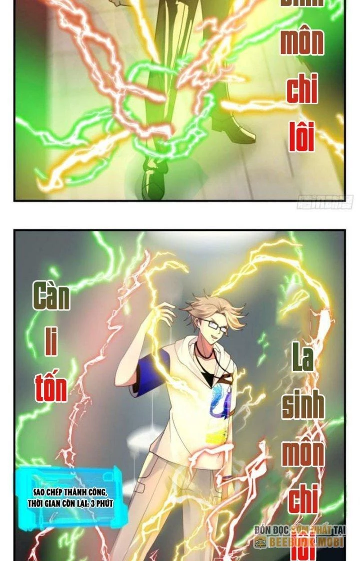 Ta Đưa Chuyển Phát Nhanh Được Ban Thưởng Thần Hào Chapter 81 - Trang 7