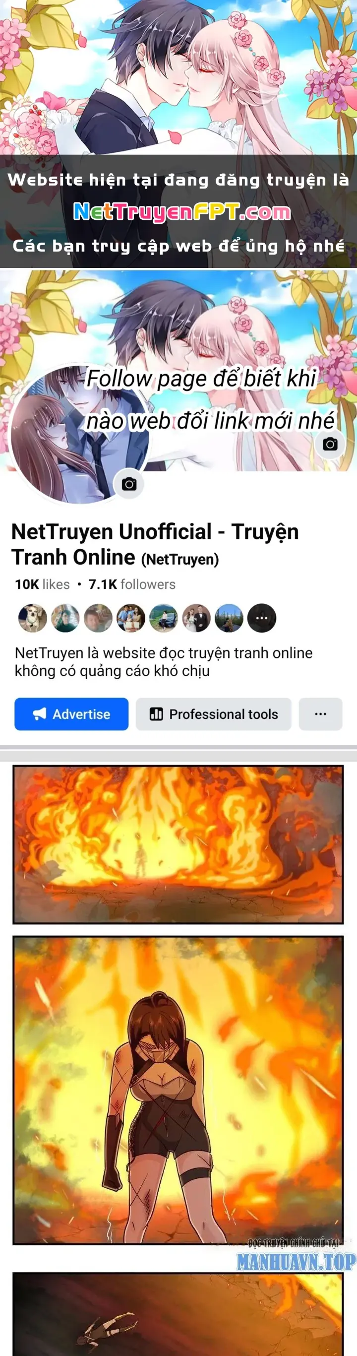 Ta Đưa Chuyển Phát Nhanh Được Ban Thưởng Thần Hào Chapter 83 - Trang 2