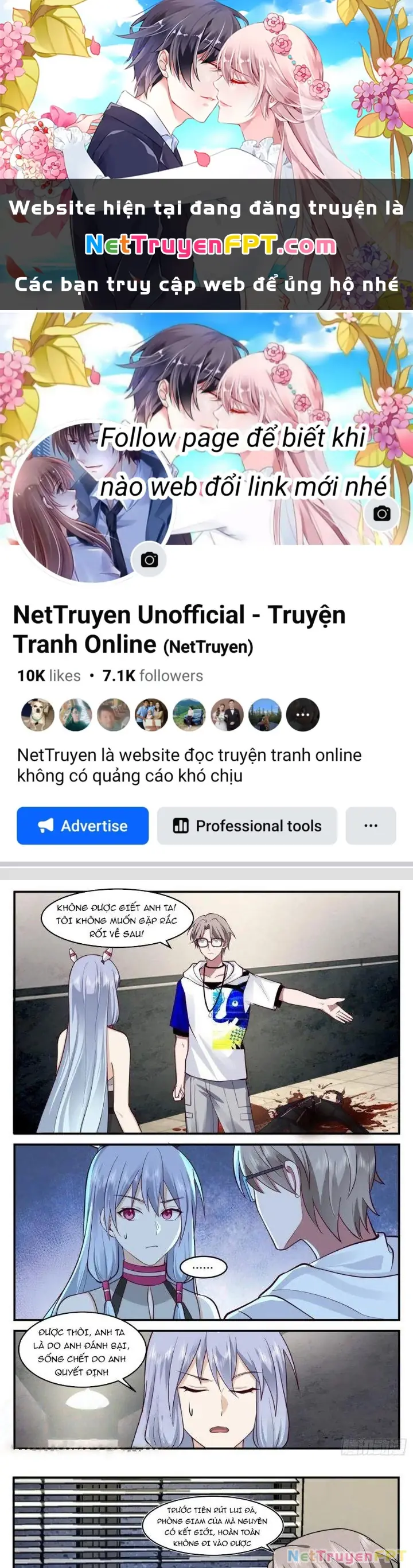 Ta Đưa Chuyển Phát Nhanh Được Ban Thưởng Thần Hào Chapter 85 - Trang 2