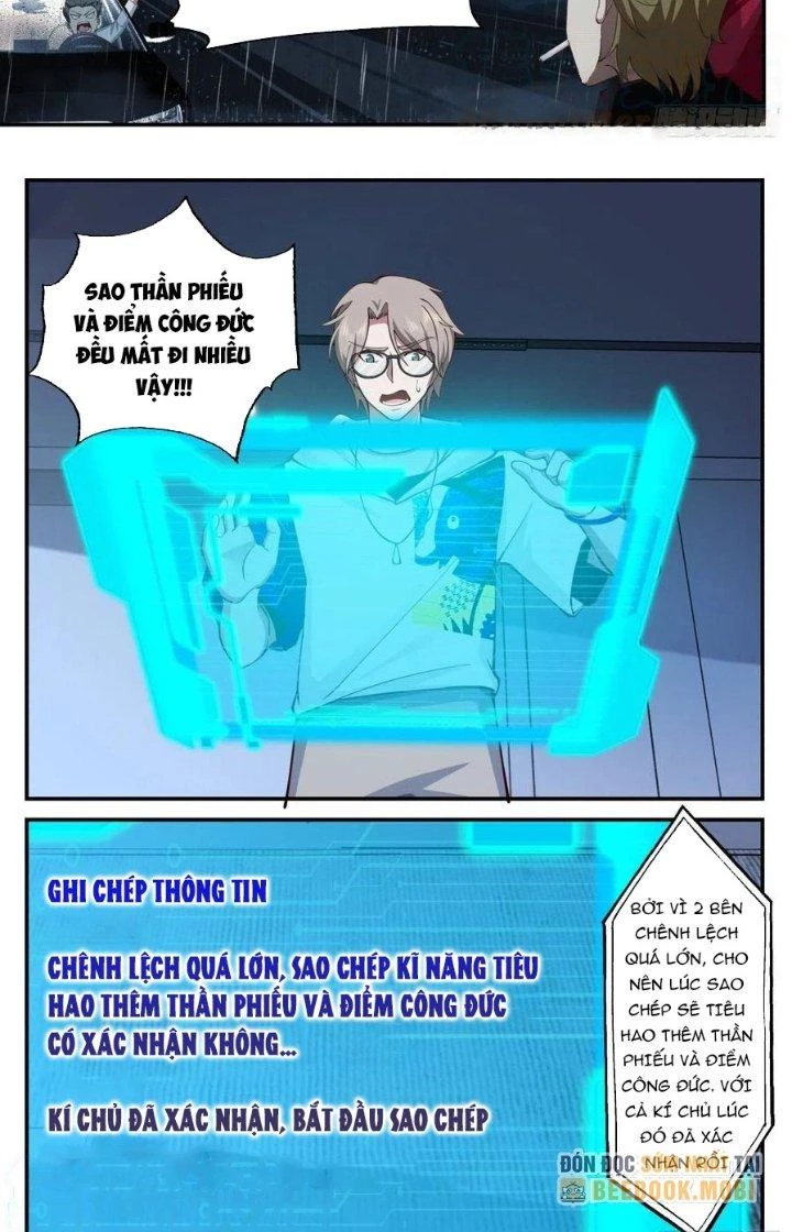 Ta Đưa Chuyển Phát Nhanh Được Ban Thưởng Thần Hào Chapter 86 - Trang 10