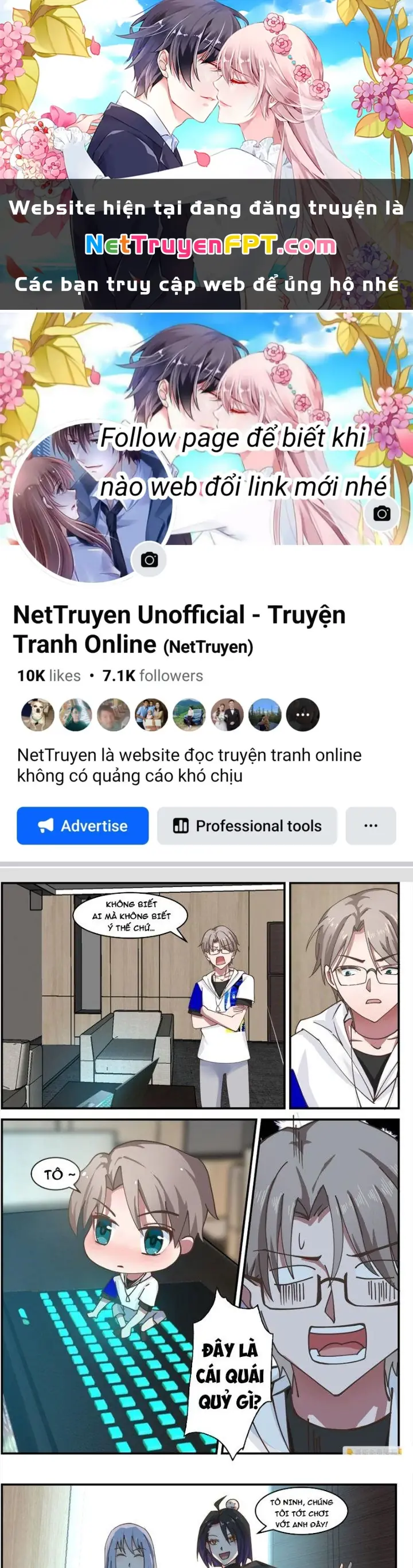 Ta Đưa Chuyển Phát Nhanh Được Ban Thưởng Thần Hào Chapter 92 - Trang 2