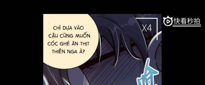 Ta Dựa Vào Ăn Uống Để Giải Cứu Thế Giới Chapter 1 - Trang 23