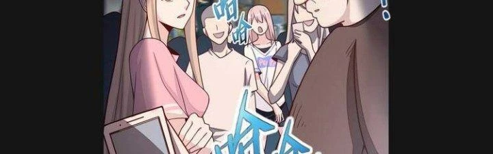 Ta Dựa Vào Ăn Uống Để Giải Cứu Thế Giới Chapter 1 - Trang 26