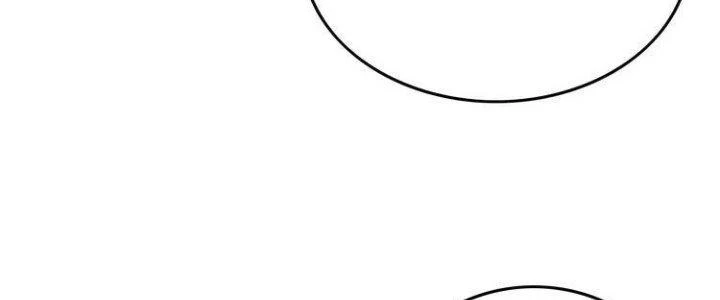 Ta Dựa Vào Ăn Uống Để Giải Cứu Thế Giới Chapter 10 - Trang 32