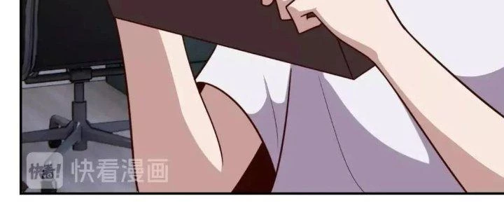Ta Dựa Vào Ăn Uống Để Giải Cứu Thế Giới Chapter 12 - Trang 31