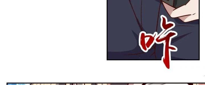 Ta Dựa Vào Ăn Uống Để Giải Cứu Thế Giới Chapter 12 - Trang 40