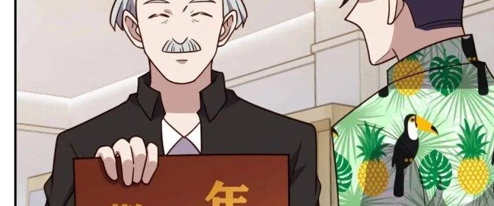 Ta Dựa Vào Ăn Uống Để Giải Cứu Thế Giới Chapter 13 - Trang 20