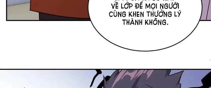 Ta Dựa Vào Ăn Uống Để Giải Cứu Thế Giới Chapter 13 - Trang 23