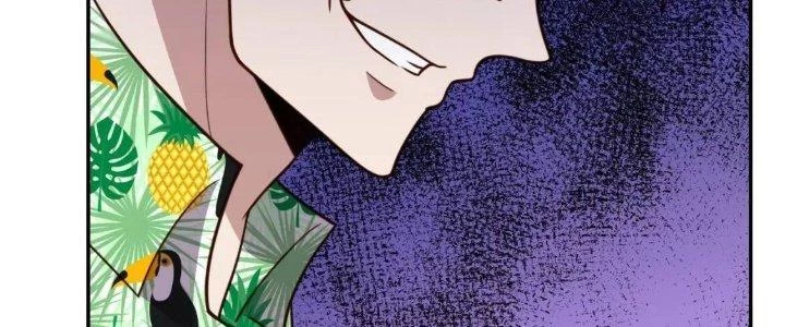 Ta Dựa Vào Ăn Uống Để Giải Cứu Thế Giới Chapter 13 - Trang 7