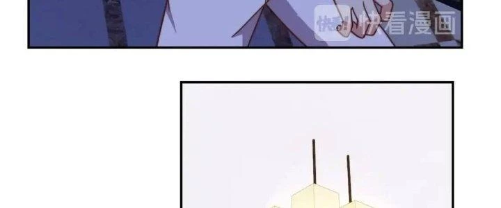 Ta Dựa Vào Ăn Uống Để Giải Cứu Thế Giới Chapter 15 - Trang 11