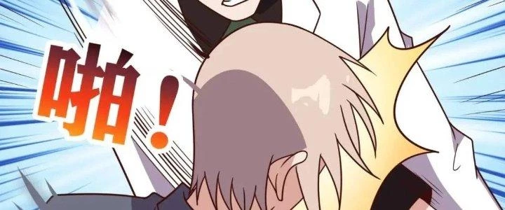 Ta Dựa Vào Ăn Uống Để Giải Cứu Thế Giới Chapter 15 - Trang 29