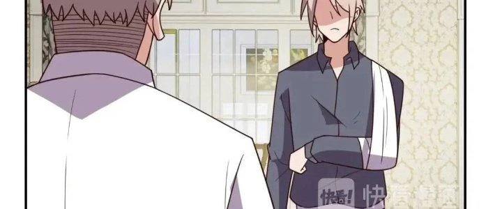 Ta Dựa Vào Ăn Uống Để Giải Cứu Thế Giới Chapter 15 - Trang 49