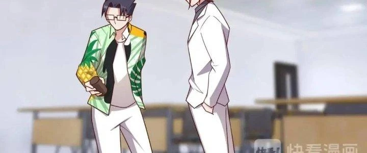 Ta Dựa Vào Ăn Uống Để Giải Cứu Thế Giới Chapter 16 - Trang 16