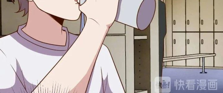 Ta Dựa Vào Ăn Uống Để Giải Cứu Thế Giới Chapter 17 - Trang 13