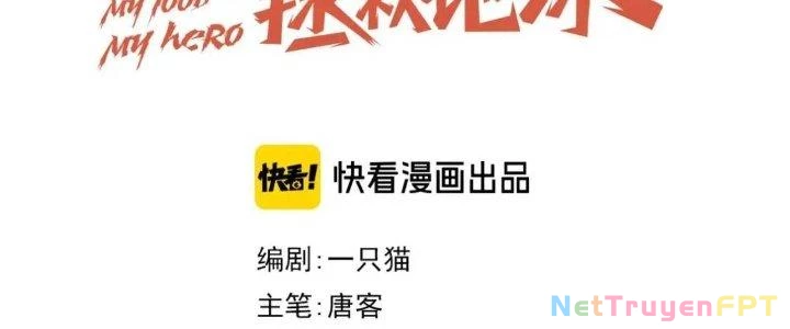 Ta Dựa Vào Ăn Uống Để Giải Cứu Thế Giới Chapter 17 - Trang 21