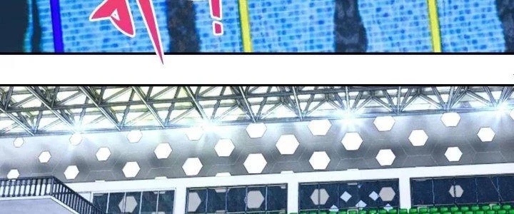 Ta Dựa Vào Ăn Uống Để Giải Cứu Thế Giới Chapter 17 - Trang 43