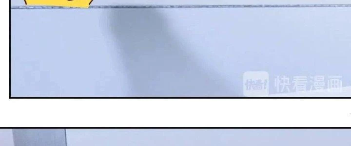Ta Dựa Vào Ăn Uống Để Giải Cứu Thế Giới Chapter 17 - Trang 49