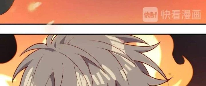 Ta Dựa Vào Ăn Uống Để Giải Cứu Thế Giới Chapter 19 - Trang 41