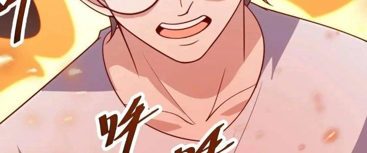 Ta Dựa Vào Ăn Uống Để Giải Cứu Thế Giới Chapter 19 - Trang 43