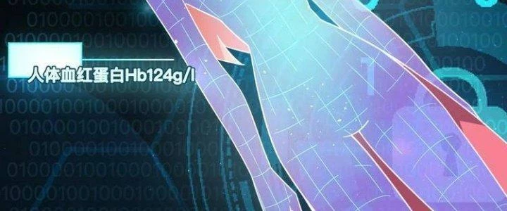 Ta Dựa Vào Ăn Uống Để Giải Cứu Thế Giới Chapter 21 - Trang 39