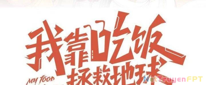 Ta Dựa Vào Ăn Uống Để Giải Cứu Thế Giới Chapter 24 - Trang 36