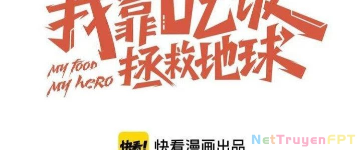 Ta Dựa Vào Ăn Uống Để Giải Cứu Thế Giới Chapter 26 - Trang 20