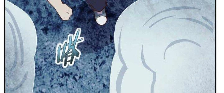 Ta Dựa Vào Ăn Uống Để Giải Cứu Thế Giới Chapter 27 - Trang 15