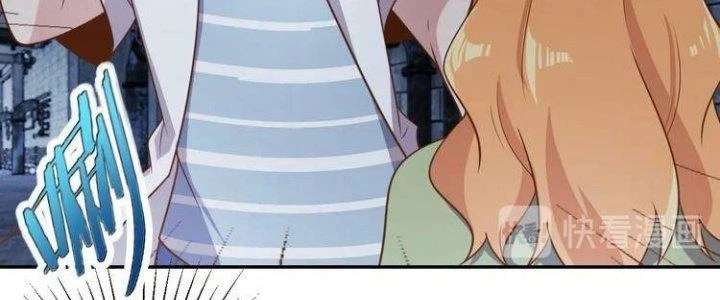 Ta Dựa Vào Ăn Uống Để Giải Cứu Thế Giới Chapter 29 - Trang 9