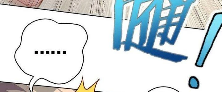 Ta Dựa Vào Ăn Uống Để Giải Cứu Thế Giới Chapter 3 - Trang 16