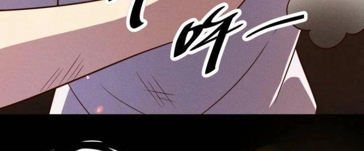 Ta Dựa Vào Ăn Uống Để Giải Cứu Thế Giới Chapter 31 - Trang 17