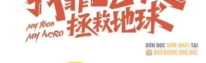 Ta Dựa Vào Ăn Uống Để Giải Cứu Thế Giới Chapter 31 - Trang 42