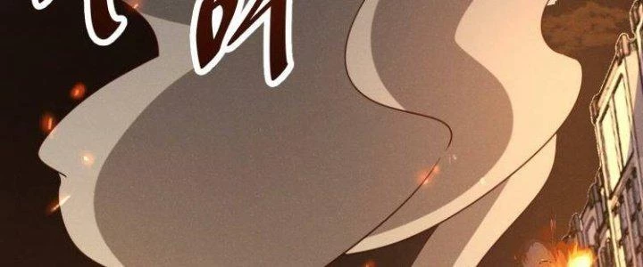 Ta Dựa Vào Ăn Uống Để Giải Cứu Thế Giới Chapter 31 - Trang 5