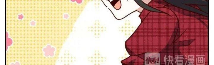 Ta Dựa Vào Ăn Uống Để Giải Cứu Thế Giới Chapter 38 - Trang 26